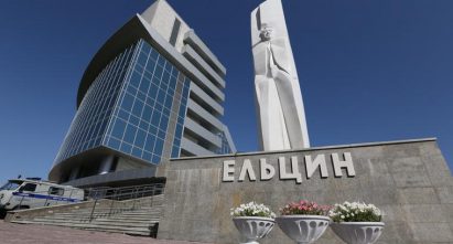 В Екатеринбурге архитектор Ельцин-центра строит общежитие для студентов