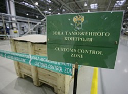 В России останутся лишь два пропускных пункта, которые будут принимать продукцию, ввозимую с территории Украины